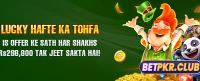 up786 کے ساتھ جیتنا شروع کریں